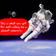 Illustration for article titled NASA Astronaut Loses Tools, Gets Screwed Over By Space
